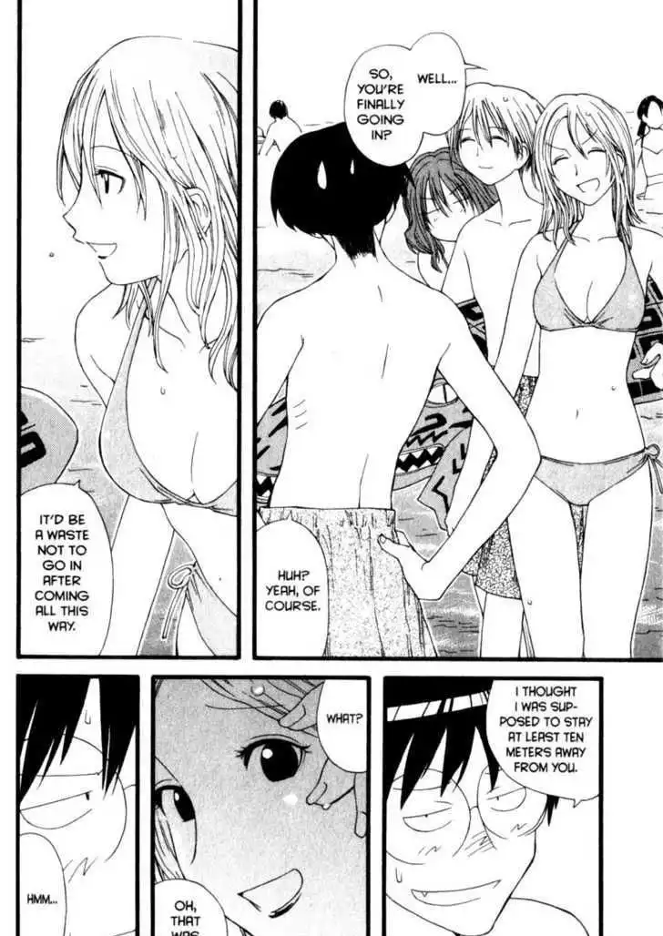 Genshiken Nidaime - The Society for the Study of Modern Visual Culture II Chapter 15 17